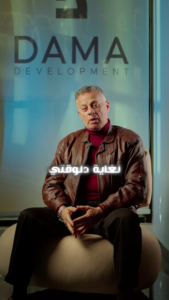 Developer documentary for Alraaed by Nova Media Production in Cairo
