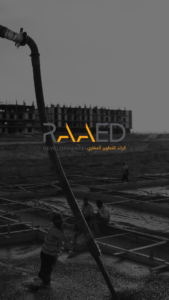 raaed-developments-construction-update-video.mp4